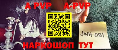 СК Малгобек