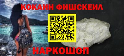 дурь Мариинск