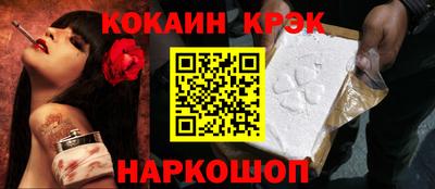 дурь Мариинск