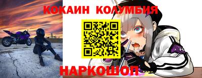 дурь Мариинск