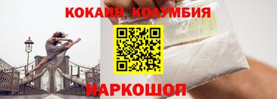 СК Малгобек