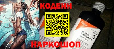 СК Малгобек