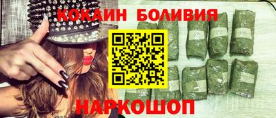 дурь Мариинск