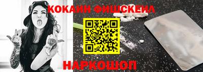 амф Малоярославец