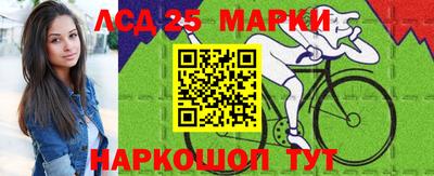 амф Малоярославец