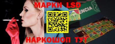 амф Малоярославец