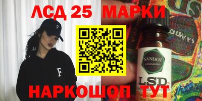 СК Малгобек