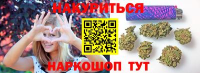 СК Малгобек