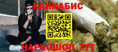 амф Малоярославец