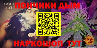 СК Малгобек