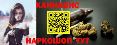 амф Малоярославец