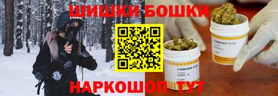 СК Малгобек