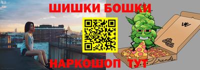 СК Малгобек