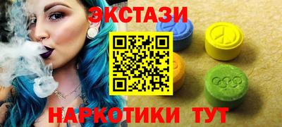 СК Малгобек