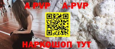 дурь Мариинск