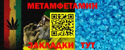 амф Малоярославец