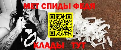 дурь Мариинск