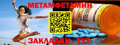 амф Малоярославец