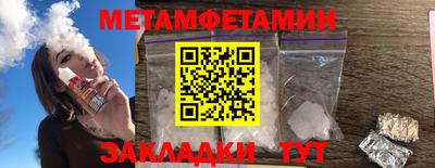 амф Малоярославец