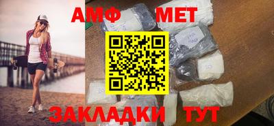 СК Малгобек