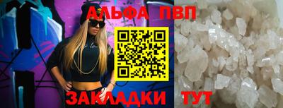 СК Малгобек