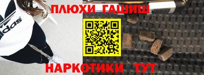 СК Малгобек