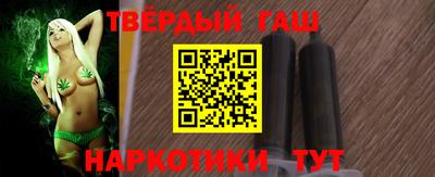 дурь Мариинск