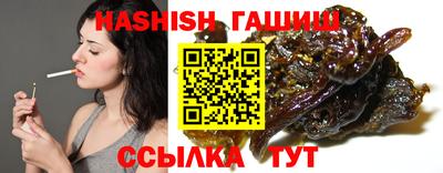 амф Малоярославец