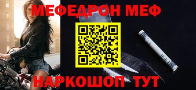 дурь Мариинск