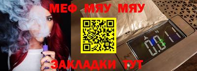 дурь Мариинск