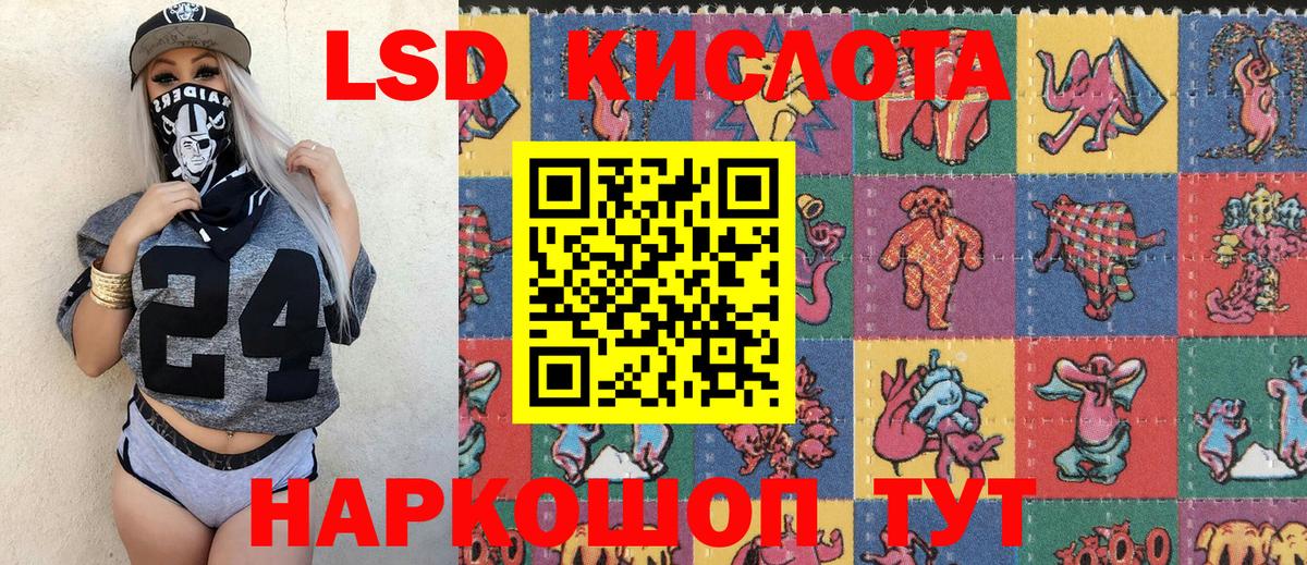 Марки N-bome 1,5мг  Марки 25I-NBOMe  Вход с VPN  Тихвин  Марки N-bome 1,5мг 